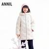 【实体店同款】女童中长款羽绒服冬季新款安奈儿童装AG545401 商品缩略图2