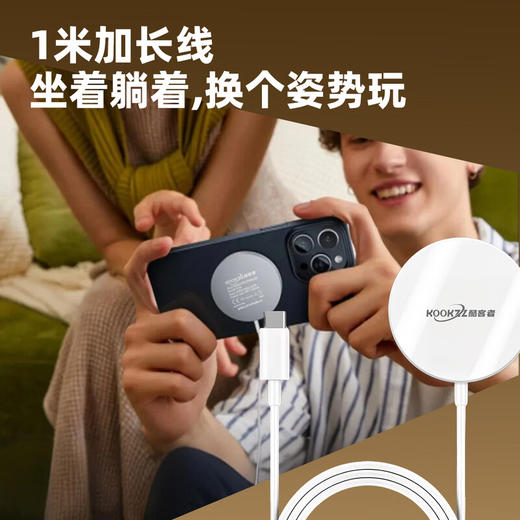 【分仓直发包邮】KOOKZZ酷客者磁吸无线充电器CD05 商品图1