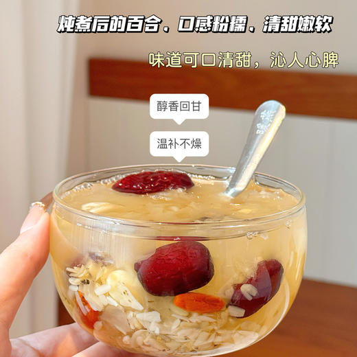 长白山有机野百合 180克/罐 商品图11