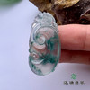 派瑞翡翠 翡翠挂件 冰种 浅绿 商品缩略图3