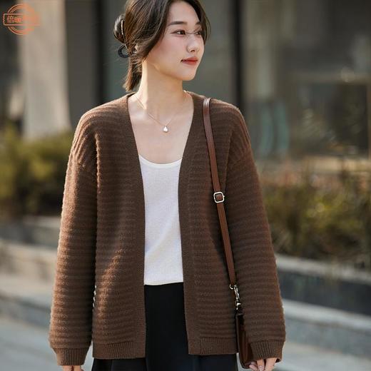 丁摩 随性舒适V领纯羊毛针织开衫9316 商品图1