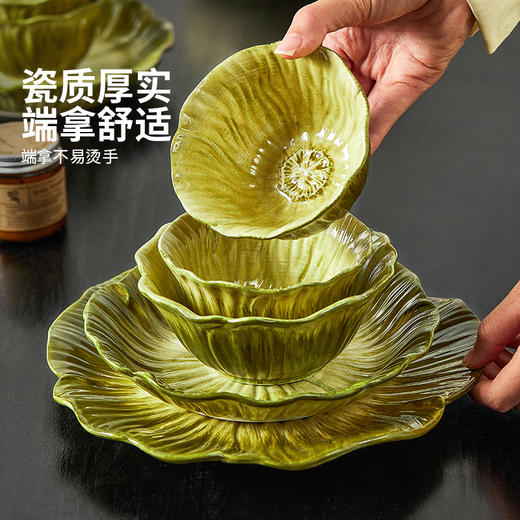 摩登主妇釉下彩餐具套装陶瓷碗盘家用2025新款高颜值乔迁新居礼物 商品图2