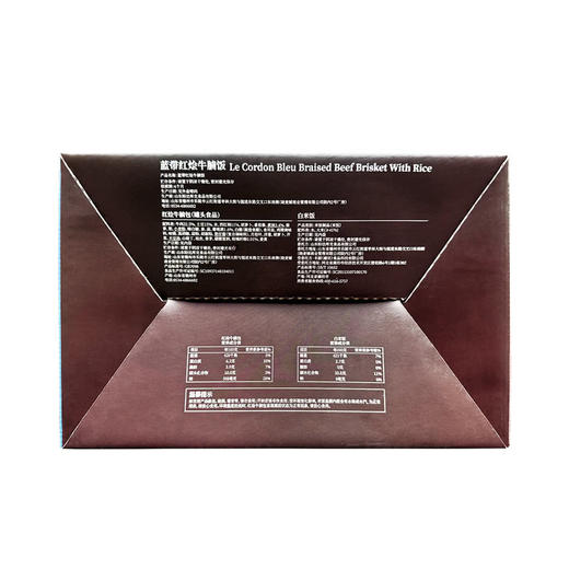 MM 山姆 蓝带 红烩牛腩饭 1640g 商品图7