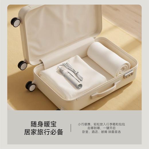 疯抢中！！下单赠高档硅胶烘鞋器+烘衣袋【素派mini便携除螨多功能烘被机】三种模式 可伸缩设计 儿童防误触设计 守护全家健康 商品图7