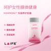 【新品首发】「LAIFE乳腺养护胶囊」LAIFE MAMMOR™ 60粒/瓶 商品缩略图0