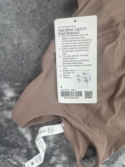 瑕疵Lululemon High-Neck 女士B/C轻度支撑排汗速干紧身背心连体衣 商品图2