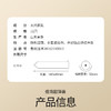 杜蕾斯倍滑超薄装12只 商品缩略图8