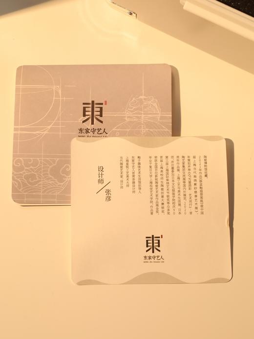 萌龙月光 盖滤杯 ， 看似是个潮流小方包，打开秒变 0.1㎡ 私享茶台【G】 商品图5