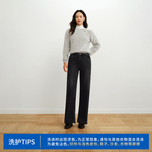 【保暖薯条裤】simplepieces冬新款SPS牛仔裤女小个子磨毛直筒裤 商品图4