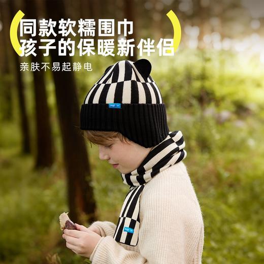 ⚡️HUGZ熊仔帽 ＋围巾系列男女童通用，不扎皮肤，不易起球，妈妈宝贝都能戴，全家实现"静电自由"！现在零头不到就能拥有。冬天出门不再怕寒风！? 母婴级柔软，亲密呵护！ 商品图5