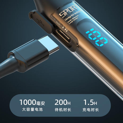 【分仓直发包邮】KOOKZZ酷客者无线运动蓝牙耳机R08 商品图2