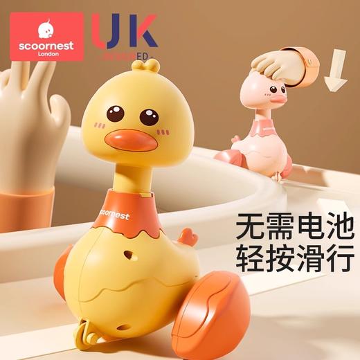 科巢婴儿玩具0一1岁哄娃神器益智早教幼儿童宝宝按压学爬6个月男女孩3 商品图2