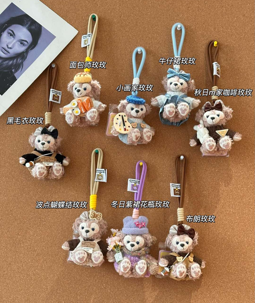 公仔挂件玩偶111703