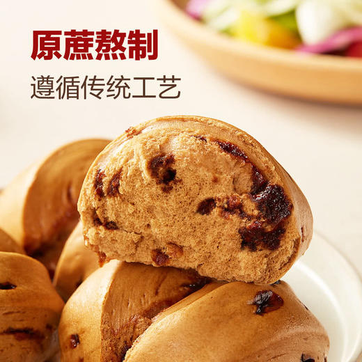 MM 山姆 正大食品 大粒红糖馒头 2.04kg（510g*4小袋） 商品图3