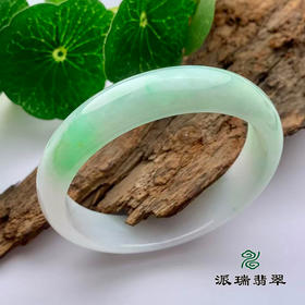 派瑞翡翠 翡翠手镯 糯冰 浅绿