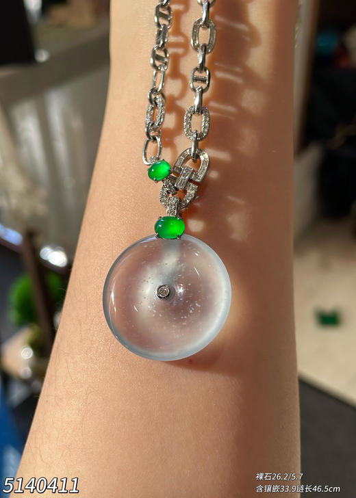 平安扣吊坠【5140411】具体价格微信咨询 商品图3