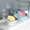 期待与你 家用沥水肥皂盒 免打孔壁挂式吸盘 香皂盒 洗手台置物架S24001 商品缩略图0