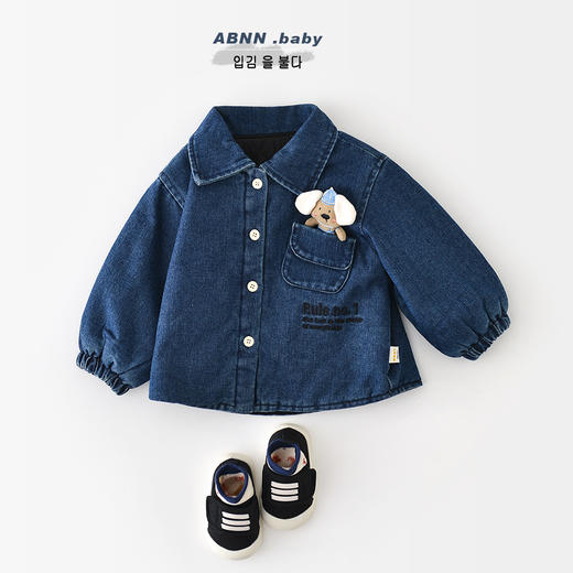 【甄选优质面料❗️柔软舒适百搭】男童冬季外套宝宝韩版牛仔加绒加厚儿童外穿可爱小狗衬衫。ja 商品图1