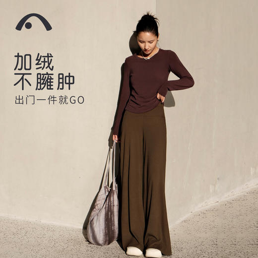 爱暇步加绒瑜伽服女2025新款专业运动显瘦长袖普拉提跑步健身上衣 商品图2