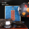 热卖中！！【贵州老字号 中国绵柔酱香酒标准制定者】贵州迎宾酒·优品酱坛2.5L  53°酱香型白酒 商品缩略图3
