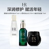 【礼盒礼袋 】赫莲娜小露珠精华水200ml+新款赫莲娜绿宝瓶精华 75ml （有效期至27年11月）+赫莲娜 黑绷带面霜 50ml 商品缩略图0