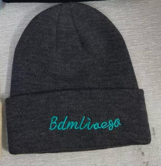 【YW】无忧购35元2件韩版刺绣字母针织帽子秋冬季保暖毛线帽冷帽（截单后3-5天发货) 商品图7