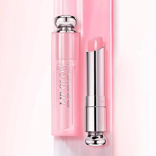 送礼袋【限时加赠 迪奥甜心香水5ml】Dior迪奥唇部护理三件套 唇膏001#3.2g（正装）+丰唇蜜001#6ml（正装） +丰唇蜜038#2ml(小样） 一般贸易 商品图9