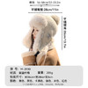 升级加厚冬款针织雷锋帽防风护脸JC3930 商品缩略图3