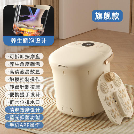 【新款足浴盆】全自动按摩加热泡脚桶 家用洗脚盆电动恒温泡脚盆 商品图13