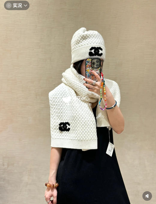香奈儿 针织套装（冷帽+围巾）（COCO） 商品图3