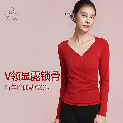 梵美人 F2593 瑜伽长袖 无胸垫 裸感 新年系列 商品图1