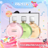 【双12嗨购节】【全球购*赠礼袋】CHANEL香奈儿邂逅柔情香水淡香50ml/100ml  商品缩略图14