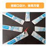 八卫口腔含漱液 商品缩略图1