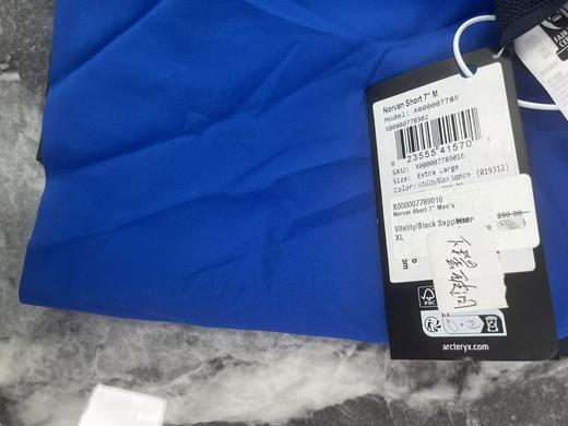 瑕疵ARC‘TERYX/始祖鸟 NORVAN SHORT 男士7英寸运动速干短裤 合集 商品图2