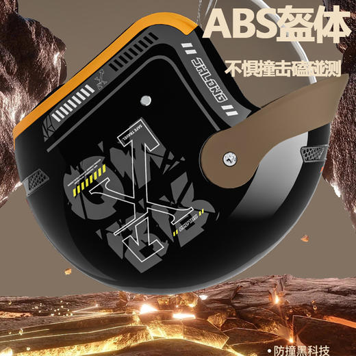 「送防雾剂+可拆卸围脖」新国标3C认证电动车头盔 四季男女通用安全帽可调节半盔摩托车头盔骑行工具 商品图3