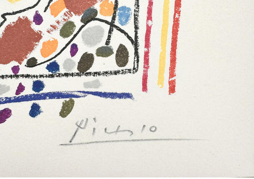 独角鹿西洋古董 1961年法国出品西班牙艺术家签名创作彩色石版画「Le Picador II骑士 II」 商品图6