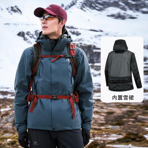 拓路者福利！！【游隼单冲雪裙版】东丽防暴雨级单冲雪裙冲锋衣男女防水进藏登山服探险外套 商品图1