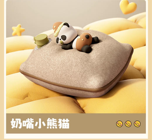 🥰【萌趴趴梦枕暖手宝】📣怕冷星人揣口袋，植绒两档保暖超可爱！🌈简直是行走的小太阳！暖手暖肚两不误！细腻亲肤好舒服！ 商品图6