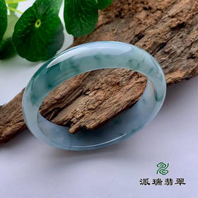 派瑞翡翠 翡翠手镯 糯冰 浅绿