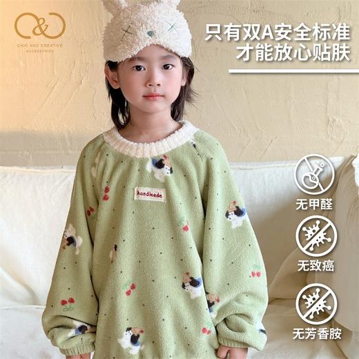 C&C 儿童宫廷风雪花绒家居服套装 软糯轻盈舒适 7款可选 商品图10