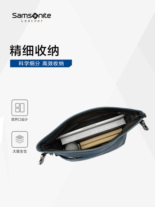 新秀丽LUCIA系列时尚潮流单肩背包 TM7*016 商品图2