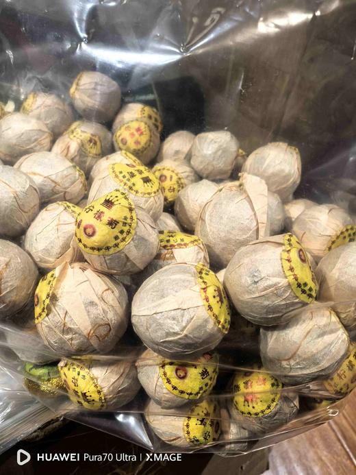 以前剩下的一点柠檬菊，今天试喝了一下，竟意外的好喝，果酸甜，很润，复合香气，红茶和柠檬菊花的香气，还真不错，汤体还有些厚度！39元200克，89元500克 商品图0