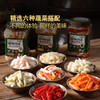 MM 山姆 新希望 什锦泡菜 2kg 商品缩略图3