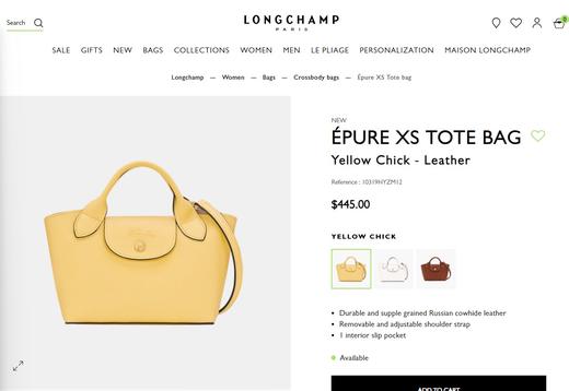 LC珑骧 牛皮迷你托特包小菜篮子包 Z-15719 商品图13