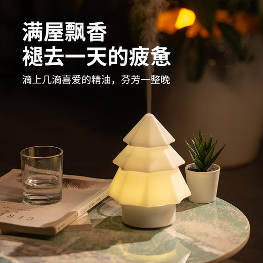 【圣诞树香薰加湿器】家用桌面USB插电七彩氛围灯加湿器小夜灯 120ml精油扩香机 商品图2
