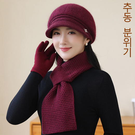 雀说 高级感优雅护耳保暖兔毛帽子围巾两件套针织帽M3905 商品图4