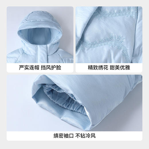 【实体店同款】女童中长款羽绒服冬季新款安奈儿童装AG545406 商品图4