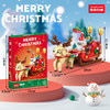 圣诞礼物🎁【乐乐兄弟❗️益智玩具】兼容乐高积木 圣诞节圣诞树街景小颗粒拼装乐高 益智儿童玩具礼物 商品缩略图3