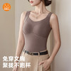 丁摩 黑科技石墨烯保暖吊带背心秋冬季大码德绒带胸垫女士发热内衣5ZF-8834 商品缩略图1