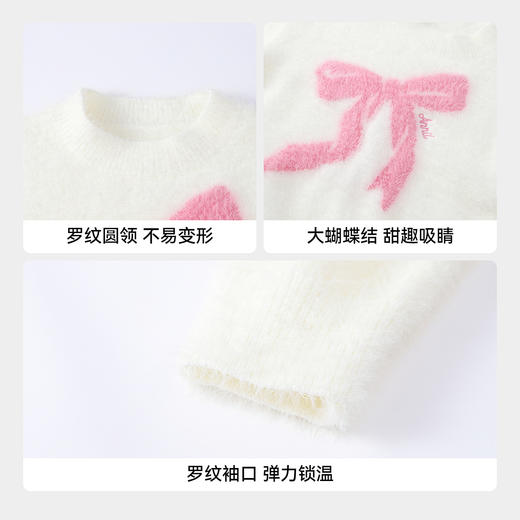 【实体店同款】女童长袖针织衫冬季新款安奈儿童装AG544066 商品图4